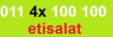 اتصالات100100                                            


	 				لا تنسَ أنك شاهدت هذا الإعلان في عنكبوت            
	 				
                            011.4x.100100
خط مميز لبيع علي نظام الكارت...