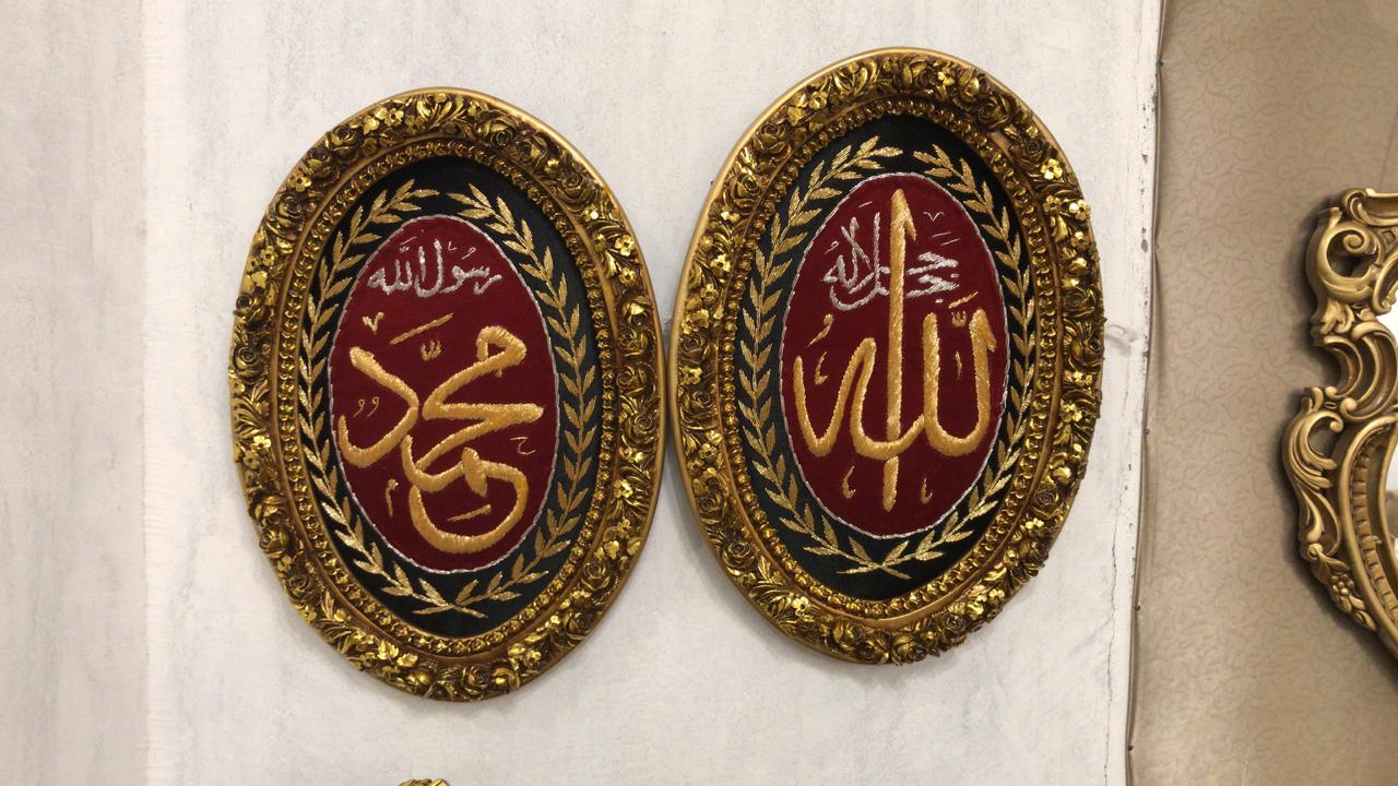 براويز مداخل فضيات كراسي
لا تنسَ أنك شاهدت هذا الإعلان في عنكبوت
العفش المصري الدمياطي عروض ح...