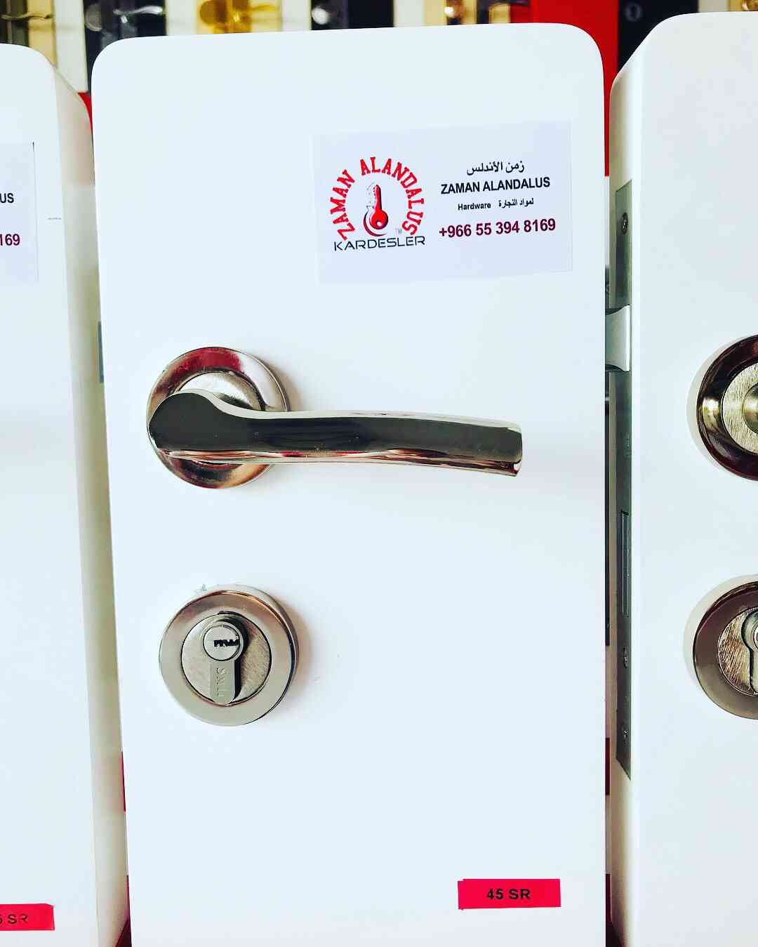 مسكات ابواب تركية
لا تنسَ أنك شاهدت هذا الإعلان في عنكبوت
مسكات ابواب وكوالين ماركة KARDESLER...