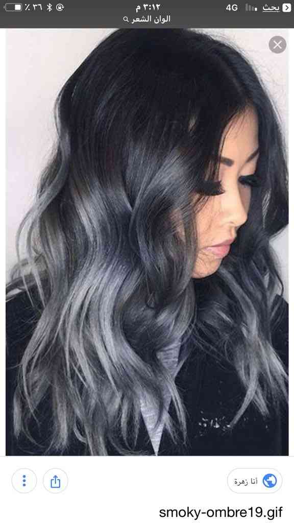 شعر طبيعي جميع الطوال ومقدمات شعر بسعر جملة الجمله سعر خاص للكميات
لا تنسَ أنك شاهدت هذا الإعلان في عنكبوت...