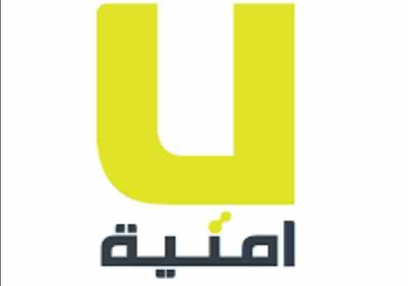 خطوط امنيه جيش بأرقام مميزه جدا                                            


	 				لا تنسَ أنك شاهدت هذا الإعلان في عنكبوت            
	 				
                            خط جيش من شركة امنيه بإسم...