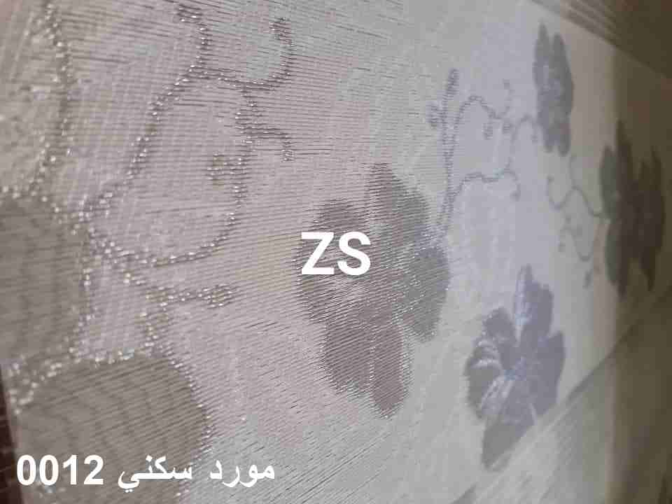 برادي الزيبر الجاهزه
لا تنسَ أنك شاهدت هذا الإعلان في عنكبوت
عرض 100 ارتفاع 150 بسعر 12 دينار
ع...