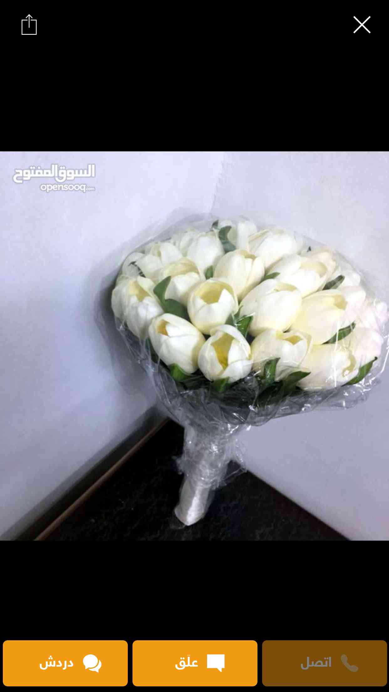 مسكة عروس موديل 2018 جديده للبيع                                            


	 				لا تنسَ أنك شاهدت هذا الإعلان في عنكبوت            
	 				
                                مسكة عروس جديده مودي...