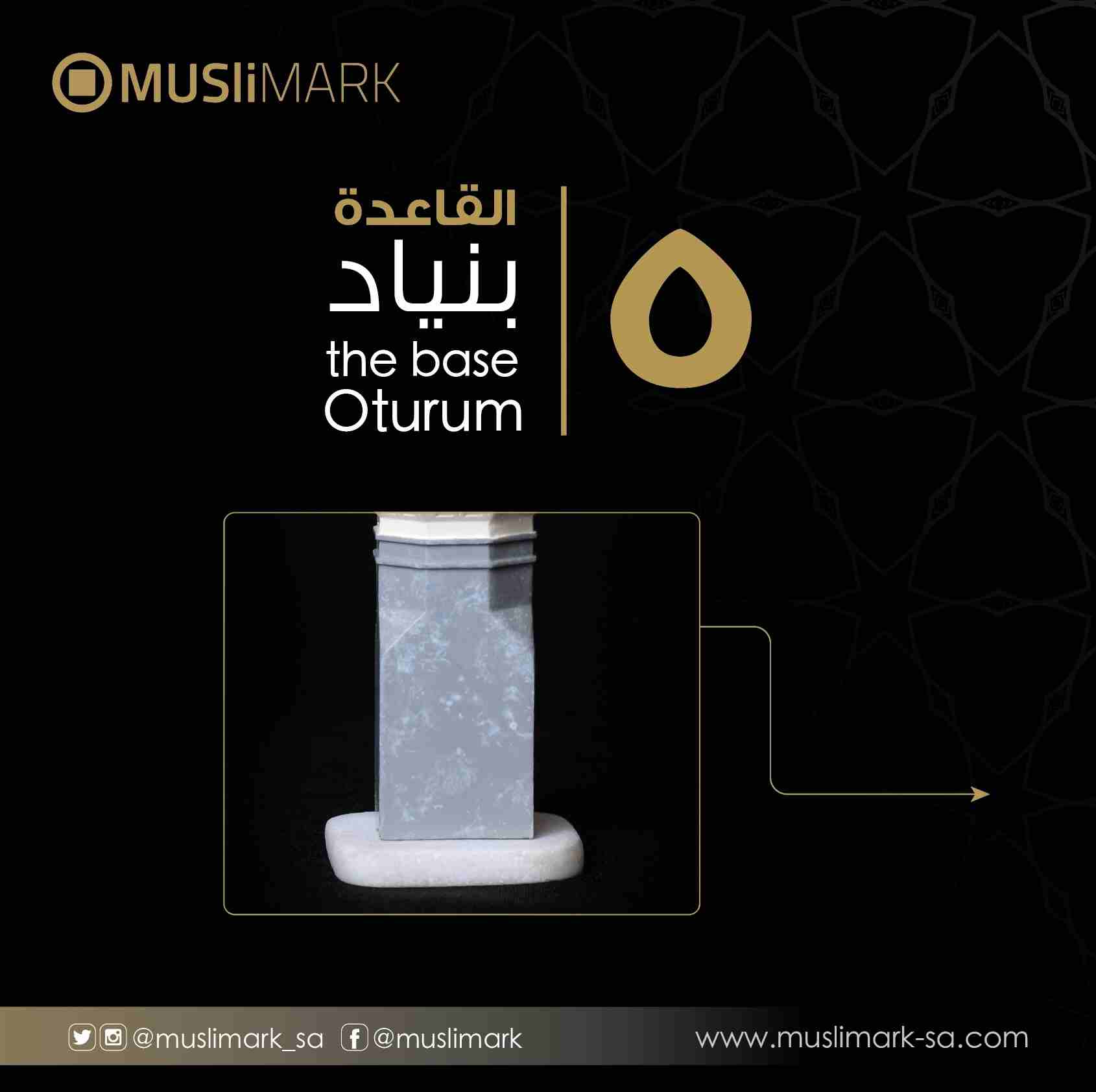 مجسم منارة المسجد الحرام                                            


	 				لا تنسَ أنك شاهدت هذا الإعلان في عنكبوت            
	 				
                            &lrm;مجسم فاخر  وفريد من نوعه  ب...
