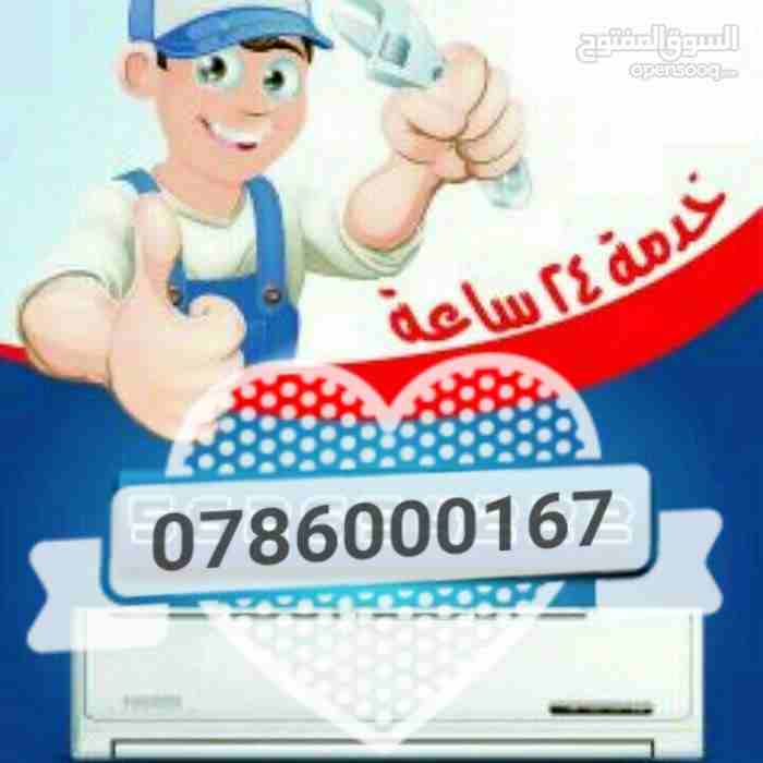 نجار متنقل لجميع أعمال النجاره تفصيل وصيانه وفك وتركيب المستورد والمحلي وايكيا                                            


	 				لا تنسَ أنك شاهدت هذا الإعلان في عنكبوت...
