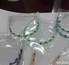 عرض خاصصصص جدااا تقويم اسنان طبي وزينه                                            


	 				لا تنسَ أنك شاهدت هذا الإعلان في عنكبوت            
	 				
                            عرض خاص ولفترة محد...