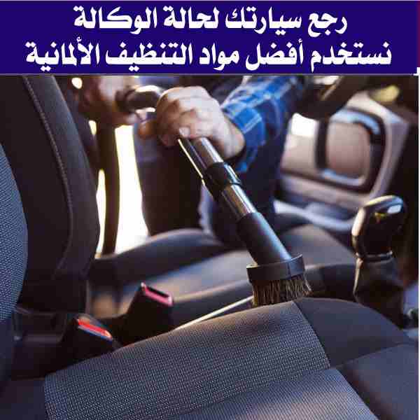 بطاريات هايبرد - بريوس - كامري وبكفالة خطية لسنة
لا تنسَ أنك شاهدت هذا الإعلان في عنكبوت
بطاريات...