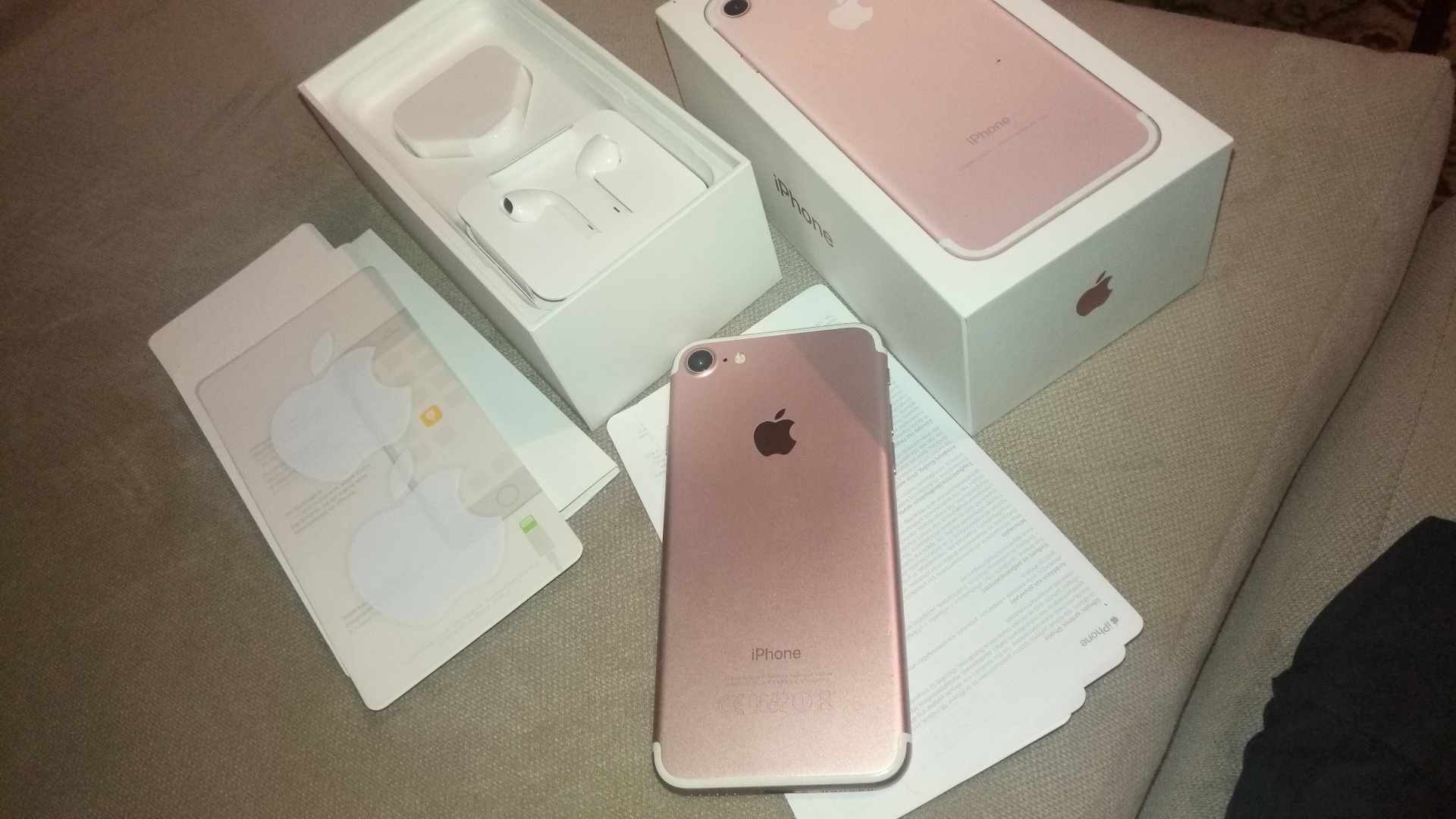 IPhone 7 ,256 giga                                            


	 				لا تنسَ أنك شاهدت هذا الإعلان في عنكبوت            
	 				
                                الجهاز بحاله ممتازه معاه شاحن وسما...