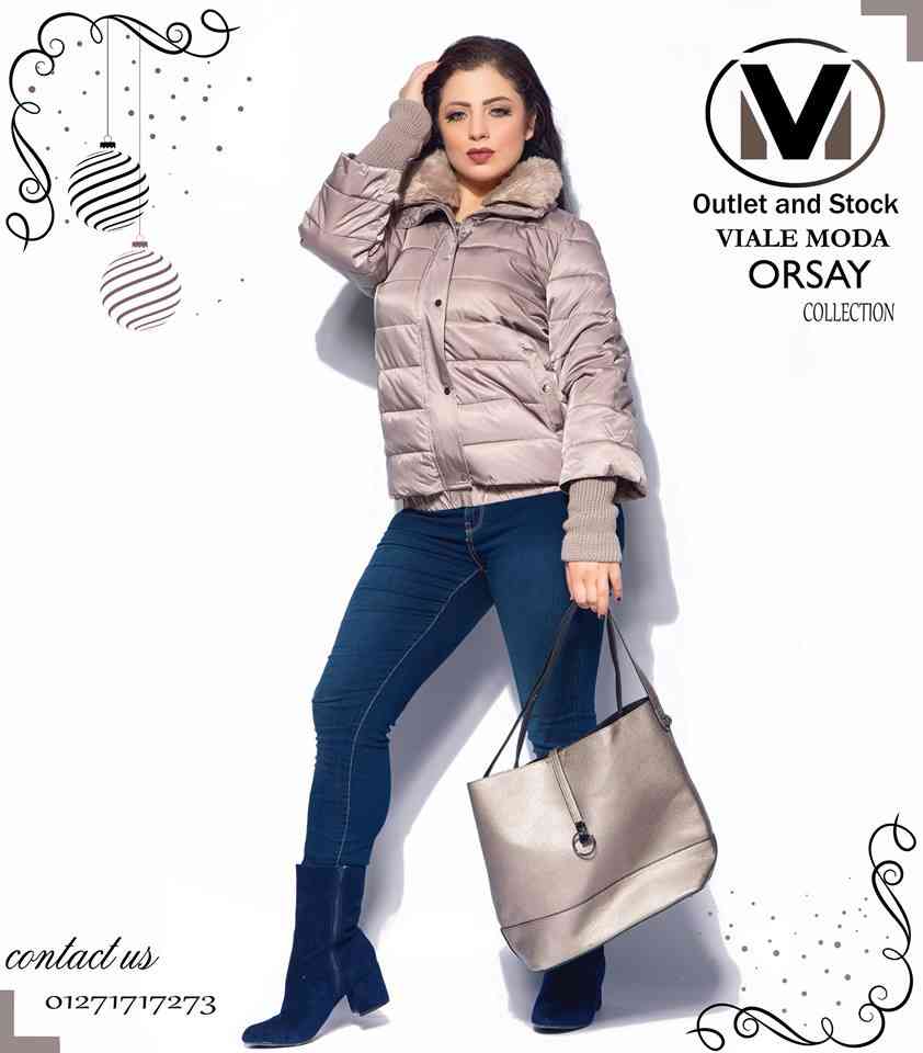 #استوكات فيالى مودا .....استوكات شكل تانى.......شتاء مميز تنفرد به Viale Moda                                            


	 				لا تنسَ أنك شاهدت هذا الإعلان في عنكبوت...