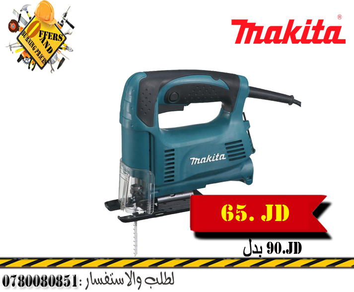 عرض على التخاريق الاصلية بسعر التكلفة                                            


	 				لا تنسَ أنك شاهدت هذا الإعلان في عنكبوت            
	 				
                                عرض على التخاري...