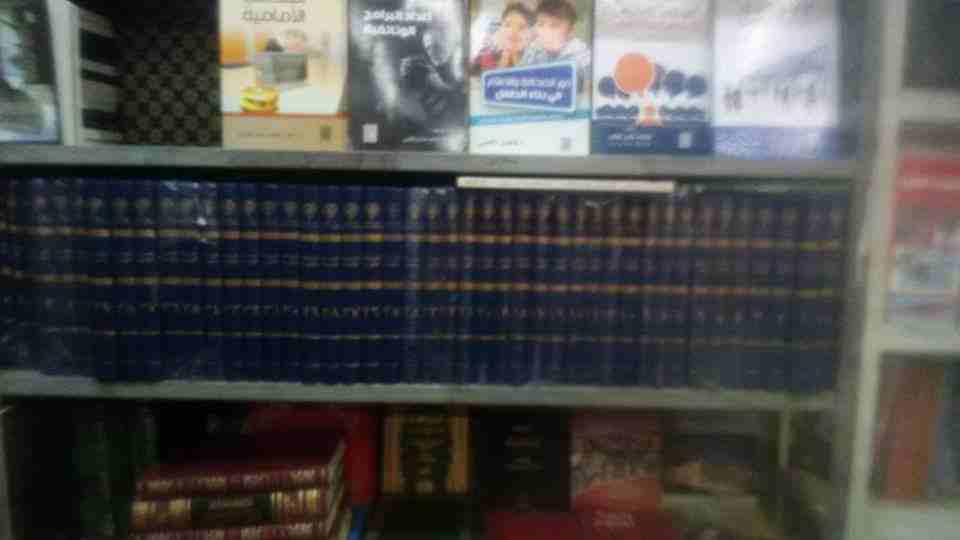 كتب ومجلات                                            


	 				لا تنسَ أنك شاهدت هذا الإعلان في عنكبوت            
	 				
                            مطلوب مؤلفات ناصر السعيد تاريخ آل سعود
و الموس...