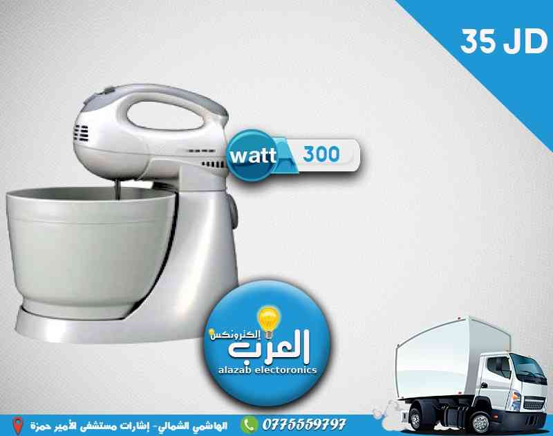 عروض خاصة من العزب للأجهزه الكهربائيه العزب عروضه لهب
لا تنسَ أنك شاهدت هذا الإعلان في عنكبوت...