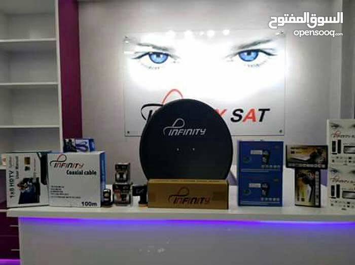 فني صيانه وتركيب ستالايت وستلايت وتركيب جميع انظمه الكاميرات المراقبه داخل عمان                                            


	 				لا تنسَ أنك شاهدت هذا الإعلان في عنكبوت...