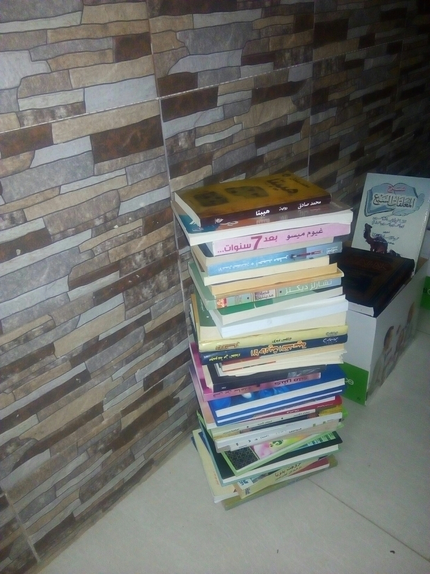 كتب منوعة للبيع باقل من سعر الجمله                                            


	 				لا تنسَ أنك شاهدت هذا الإعلان في عنكبوت            
	 				
                                كمية كتب اكثر من 3...