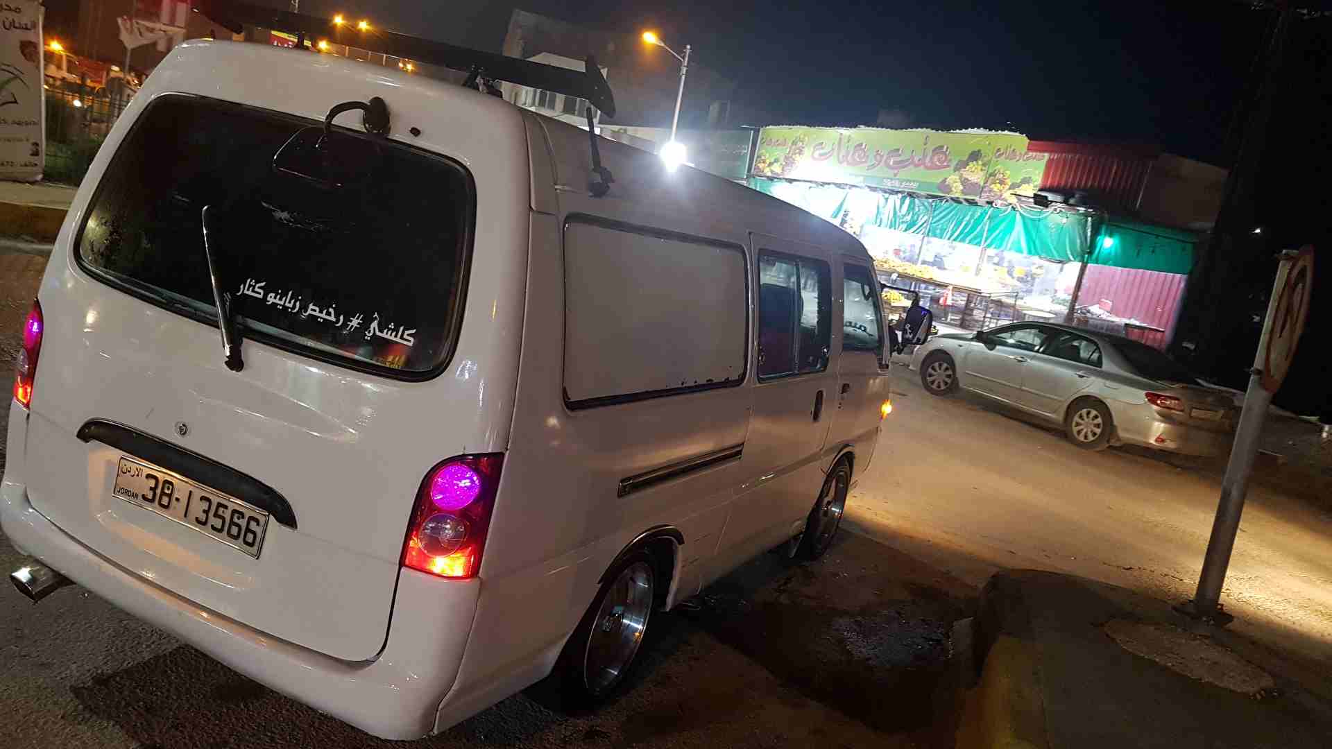 h100 للبيع فقط                                            


	 				لا تنسَ أنك شاهدت هذا الإعلان في عنكبوت            
	 				
                            باص للبيع كل شي علي جديد
خالي قص قلبان  
ا...