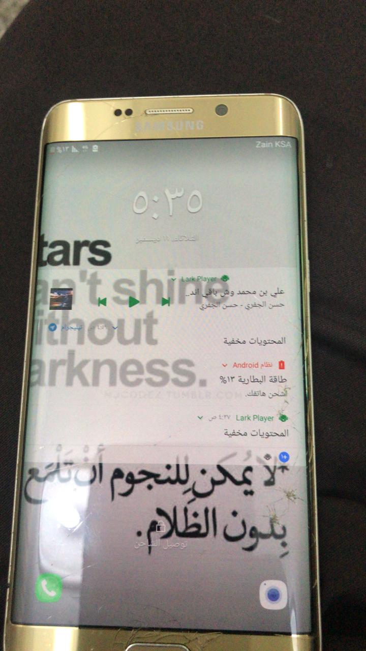 جلاكسي اس 6 ايدج 32 قيقا
لا تنسَ أنك شاهدت هذا الإعلان في عنكبوت
للبيع جلاكسي اس6 ايدج بلس 3...