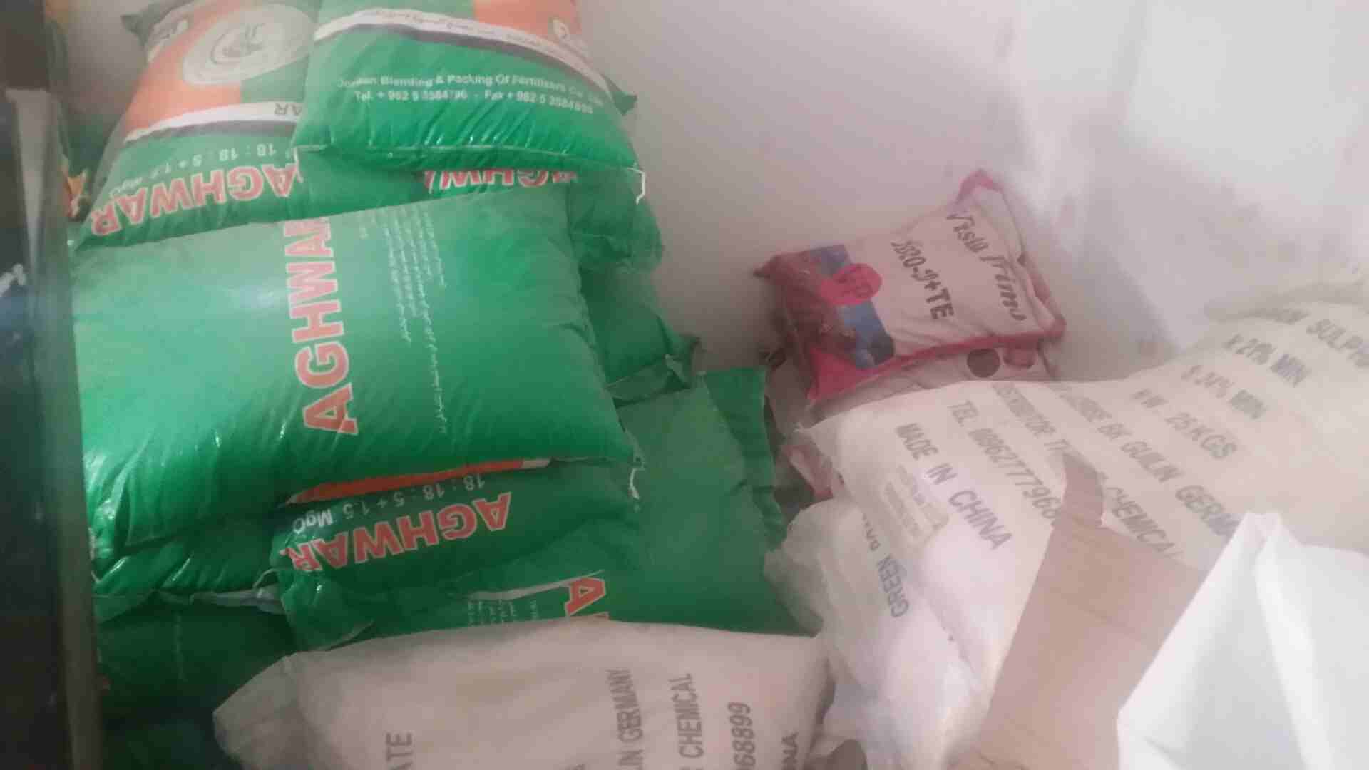 محل زراعه للبيع بسعر مغري جدا جدا جدا
لا تنسَ أنك شاهدت هذا الإعلان في عنكبوت
محل مجهز بالكامل مر...