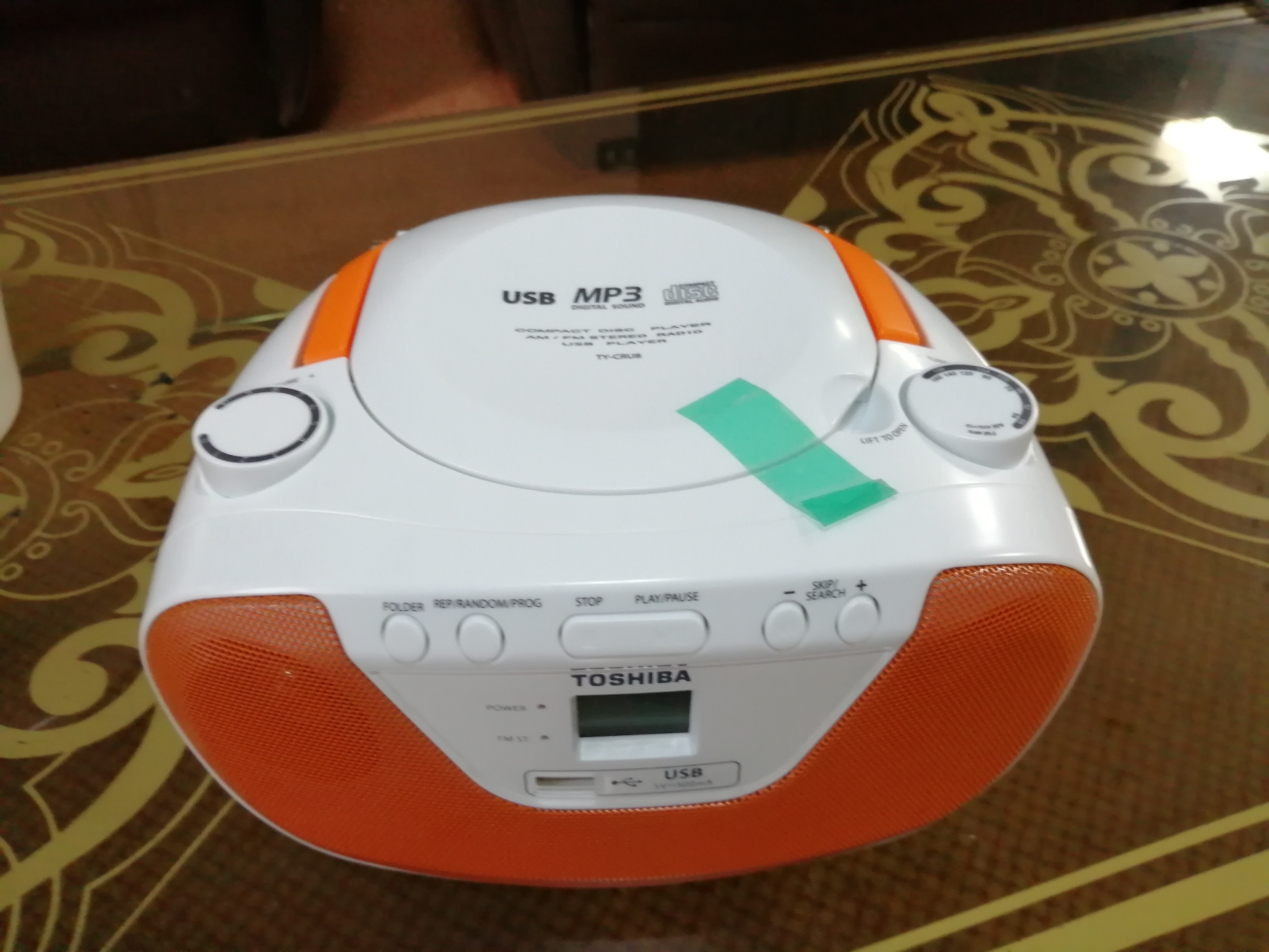 مسجل توشيبا toshipa الاصلي usb و cd                                            


	 				لا تنسَ أنك شاهدت هذا الإعلان في عنكبوت            
	 				
                                مسجل توشيبا الاصل...
