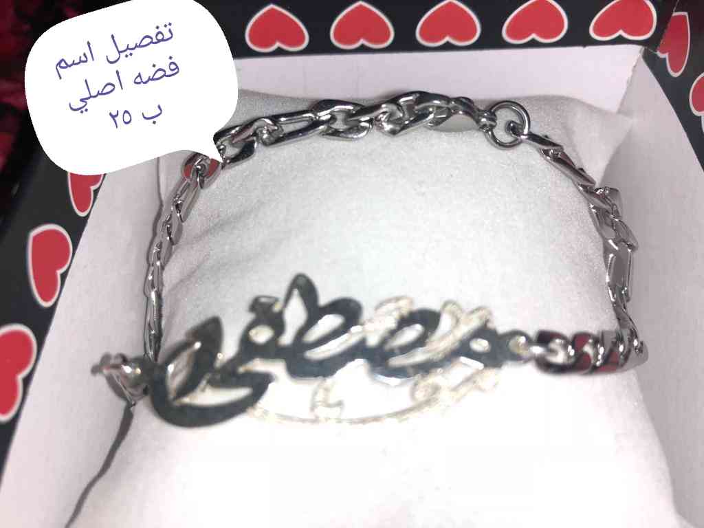 يوجد هدايا حسب ميزانيتك
لا تنسَ أنك شاهدت هذا الإعلان في عنكبوت
أفضل بوكسات الهدايا، واحسن ال...