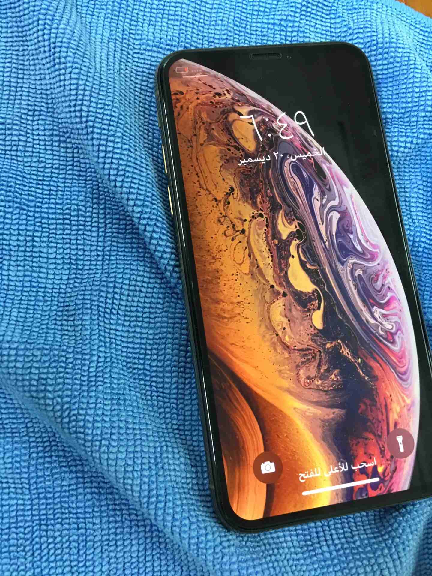 ايفون iphone Xs بحااال الجديد كامل اغرااضو مستعمل شهر بسعر حررررق
لا تنسَ أنك شاهدت هذا الإعلان في عنكبوت...