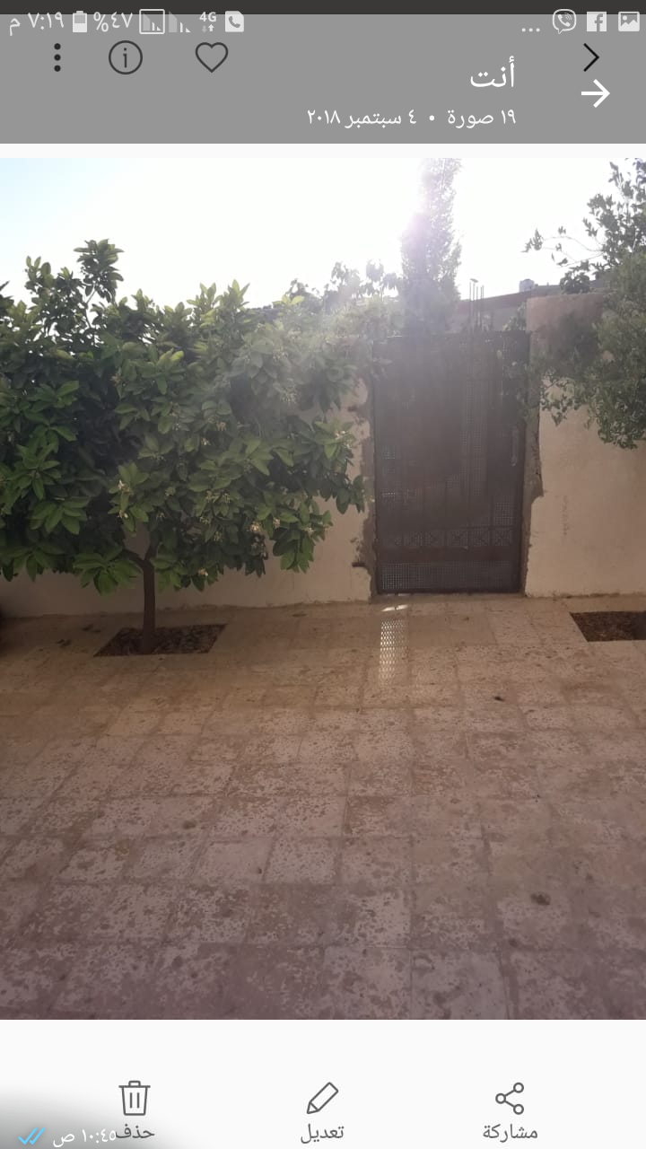 الرباحيه الشماليه خلف المدينه الطبيه عمان
لا تنسَ أنك شاهدت هذا الإعلان في عنكبوت
فيلا للبيع...