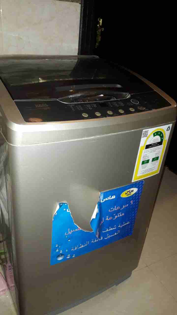 شراء اثاث مستعمل بشرق الرياض
لا تنسَ أنك شاهدت هذا الإعلان في عنكبوت
شراء اثاث مستعمل بشرق الرياض...