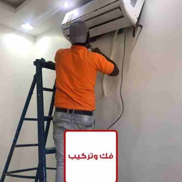 هتنزل العفش ازاى؟
السلم ضيق وممكن يتخدش!🤔
هحتاج كام واحد يشيل وكام عربية؟
متشغلش بالك بالاسئلة دى كل اللى عليك تكلم الرائد لنقل الاثاث
وهننقلك عفشك لبيتك الجديد بآمان ومن غير ما يتعرض لاى خدش او تكس...