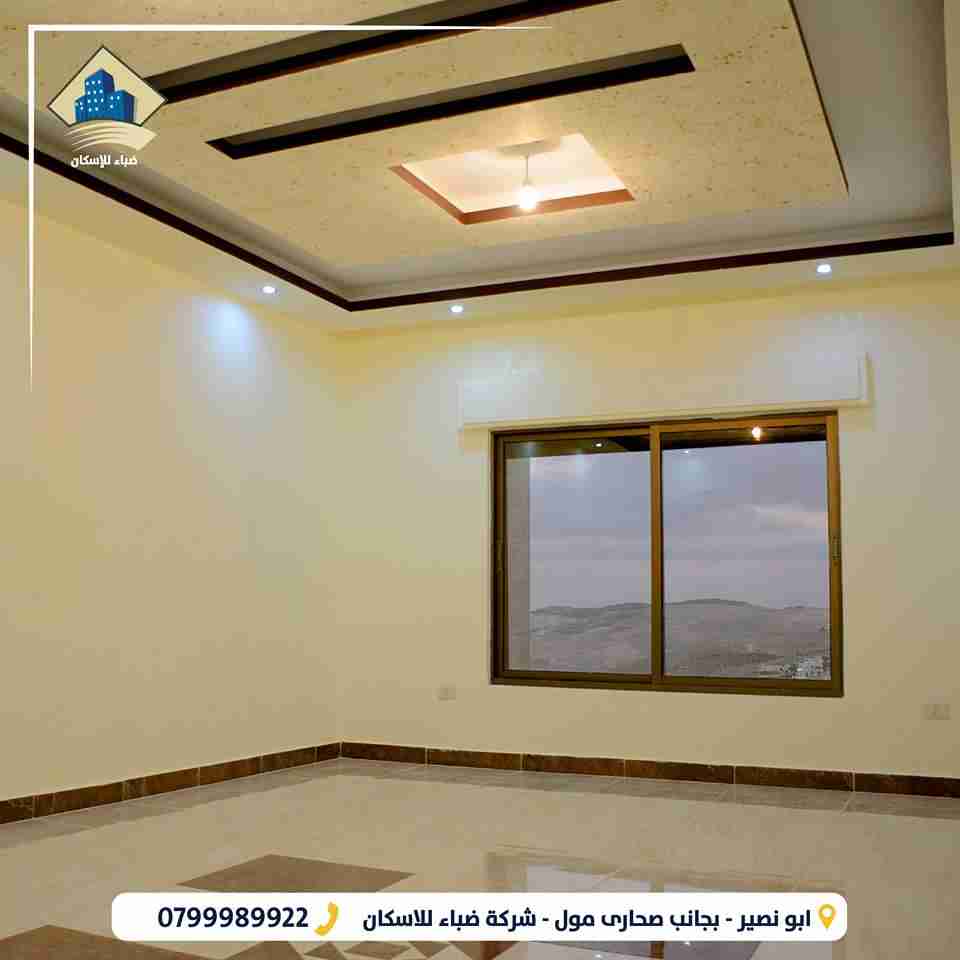 شقة للبيع من المالك مباشرة
لا تنسَ أنك شاهدت هذا الإعلان في عنكبوت
شقق مميزة للبيع #ضباء_للاس...