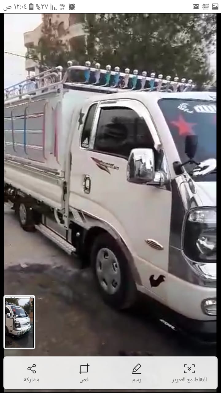 جميع خدمات النقل والعفش والاثاث                                            


	 				لا تنسَ أنك شاهدت هذا الإعلان في عنكبوت            
	 				
                                حرق الاسعار في ارخص ا...