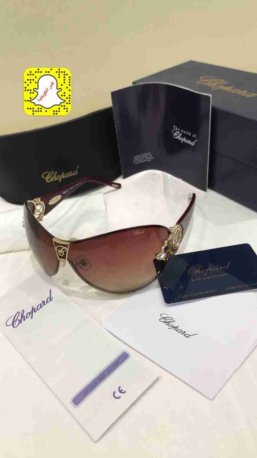 نظارات نسائية هاي كوالتي
لا تنسَ أنك شاهدت هذا الإعلان في عنكبوت
للبيع نظارارت هاي كوالتي جفن...