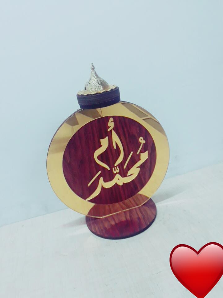 مباخر رخاميه طبيعيه للمنازل المميزه والراقيه با اسمك واسم من تبغى
لا تنسَ أنك شاهدت هذا الإعلان في عنكبوت...