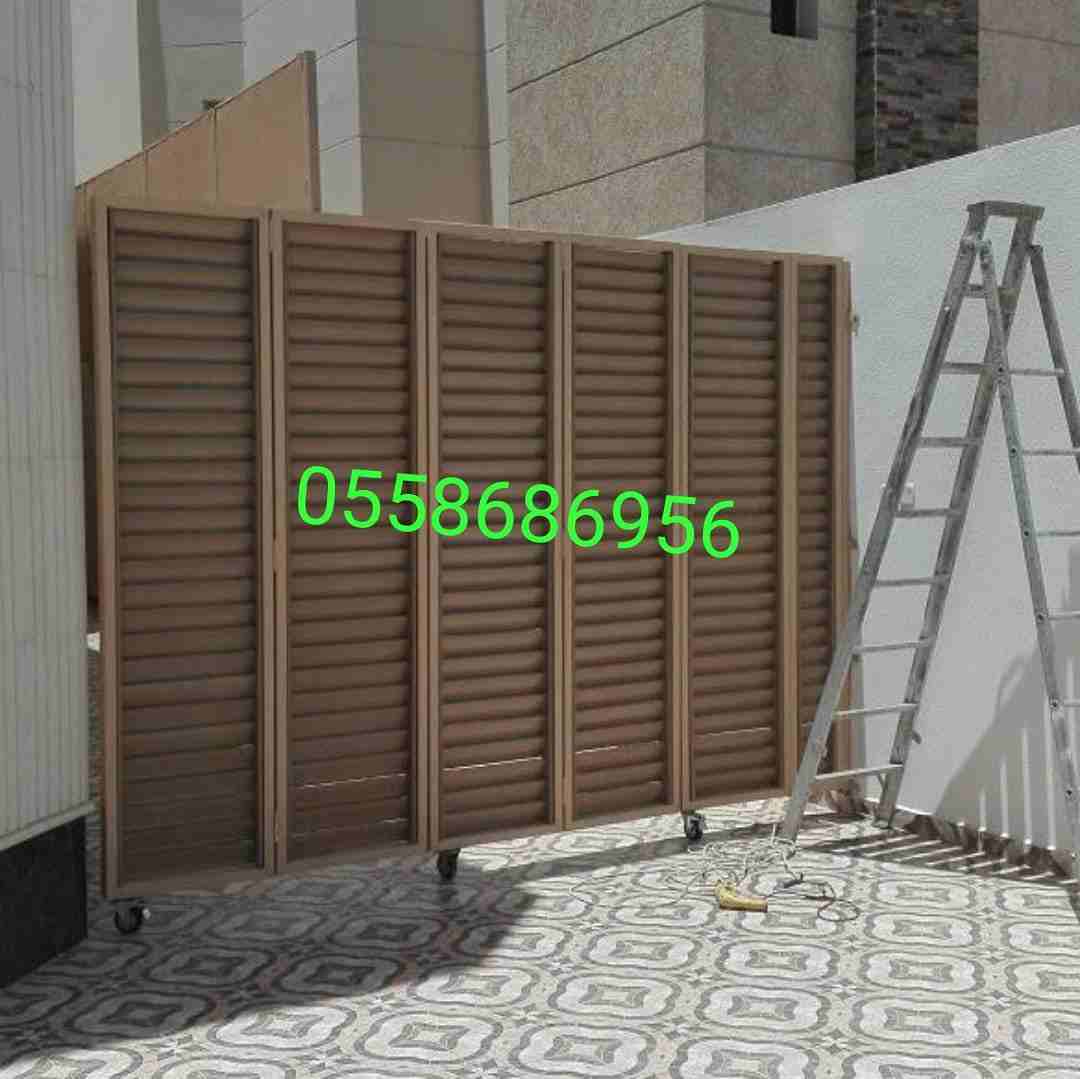 مضلات وسواتر الحارثي 0558686956                                            


	 				لا تنسَ أنك شاهدت هذا الإعلان في عنكبوت            
	 				
                            مضلات وسواتر موسسة الحارث...