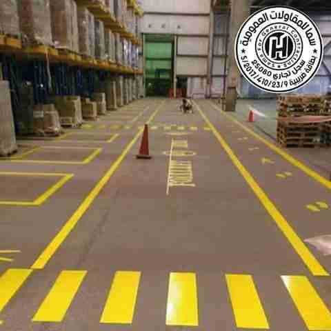 مس خرسانات هليكوبتر
لا تنسَ أنك شاهدت هذا الإعلان في عنكبوت
مس خرسانات هليكوبتر (خرسانة للجراجات...