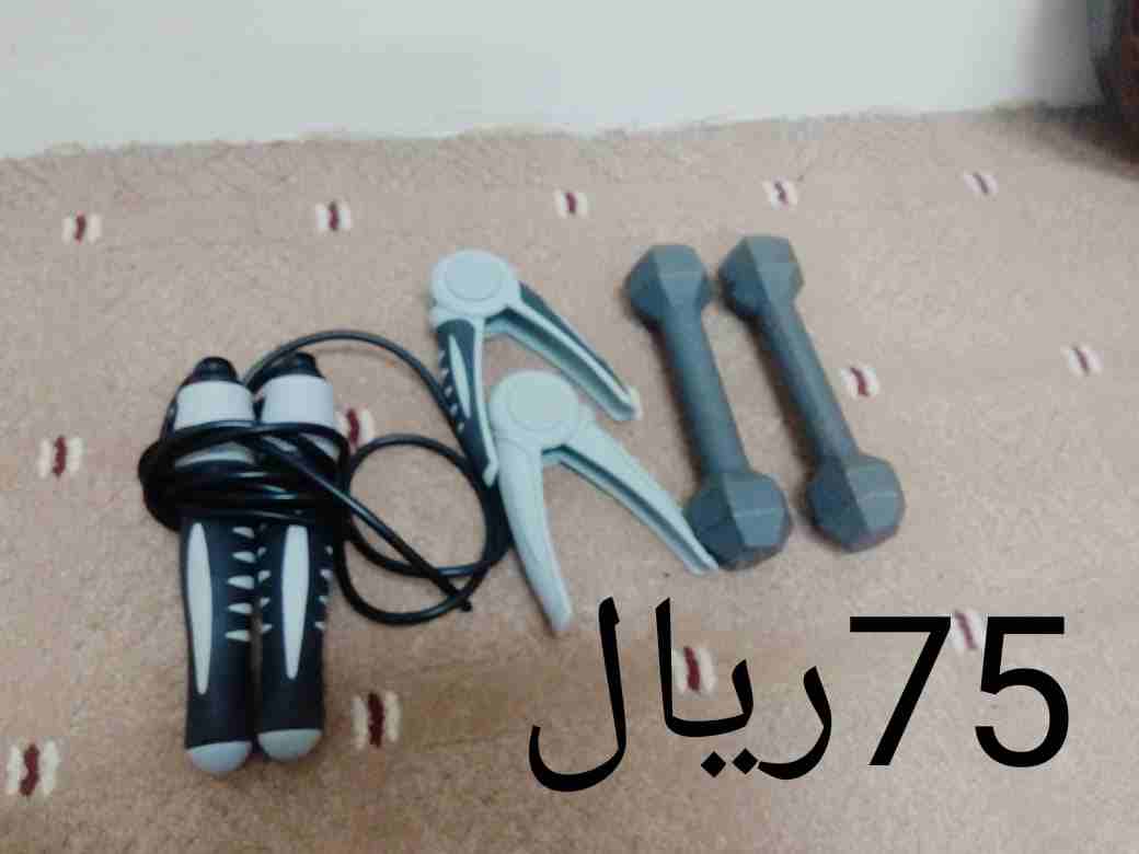 ادوات رياضية                                            


	 				لا تنسَ أنك شاهدت هذا الإعلان في عنكبوت            
	 				
                            للبيع بداعي السفر الوزن 2كليو...
