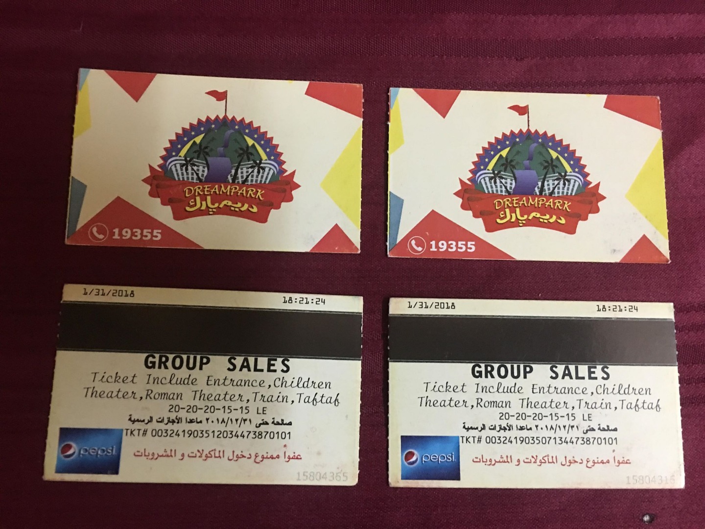 للبيع 4 تذكر دريم بارك                                            


	 				لا تنسَ أنك شاهدت هذا الإعلان في عنكبوت            
	 				
                                4 تذكر لدريم بارك بسعر 400 جني...