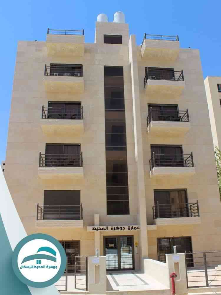 ستوديو هات فاخر للبيع مقابل مستشفى الجامعة                                            


	 				لا تنسَ أنك شاهدت هذا الإعلان في عنكبوت            
	 				
                                ستوديوهات...