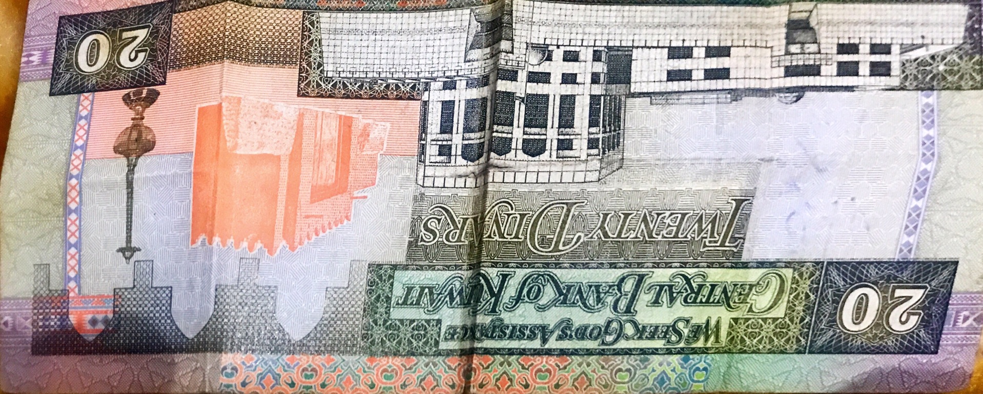 عملة كويتية نادرة                                            


	 				لا تنسَ أنك شاهدت هذا الإعلان في عنكبوت            
	 				
                                20 دينار كويتي غير متداولة وتعتبر م...