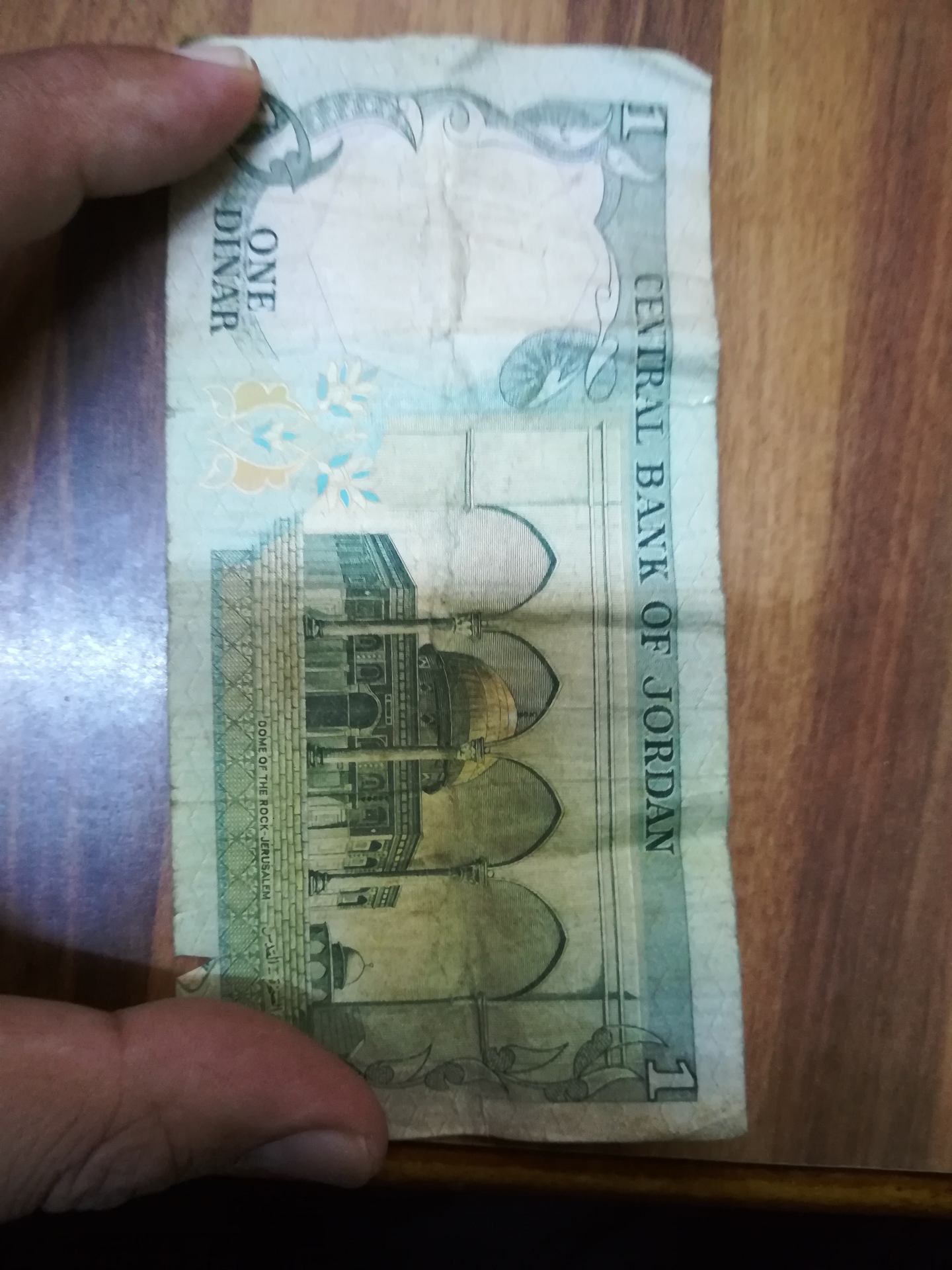 دينار اردني فريد ووحيد يحمل التسلسل رقم 1 بحالة ممتازة
لا تنسَ أنك شاهدت هذا الإعلان في عنكبوت...