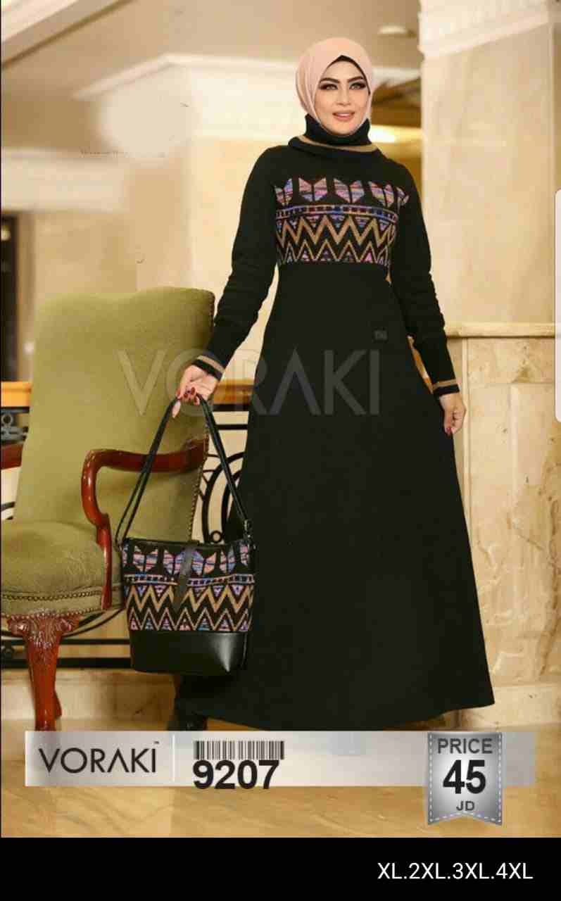 تشكيله ملابس                                            


	 				لا تنسَ أنك شاهدت هذا الإعلان في عنكبوت            
	 				
                            الاسعار عالصور لطلب واتس اب 0785233243...