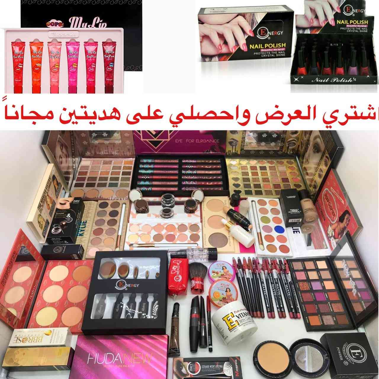 ميك اب بـ350 ريال ومعها هديتين مجانية                                            


	 				لا تنسَ أنك شاهدت هذا الإعلان في عنكبوت            
	 				
                                عررررض جديدد
ظل...