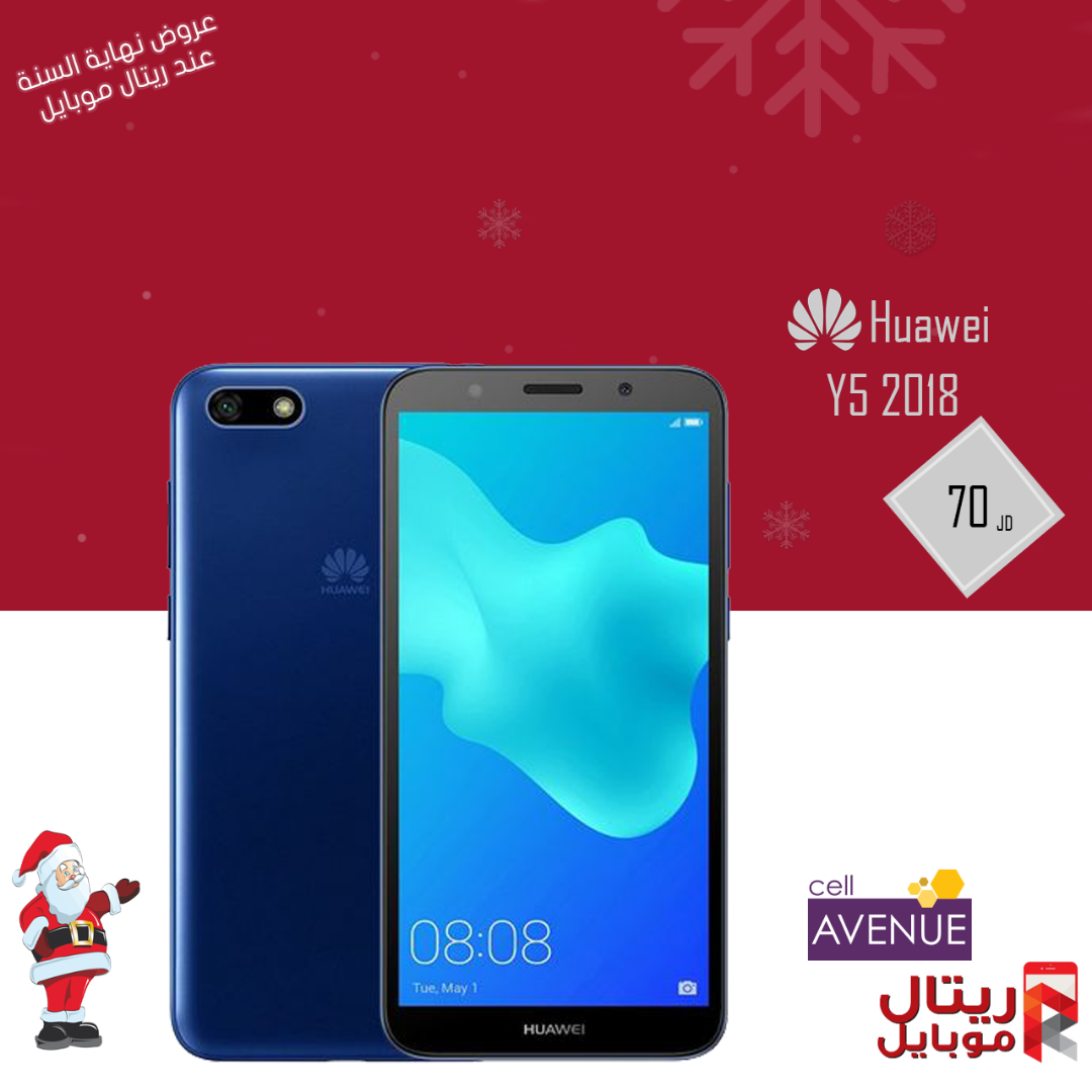 افضل اسعار هواوي بسعر راااائع
لا تنسَ أنك شاهدت هذا الإعلان في عنكبوت
افضل اسعر على جميع اجهزة ال...