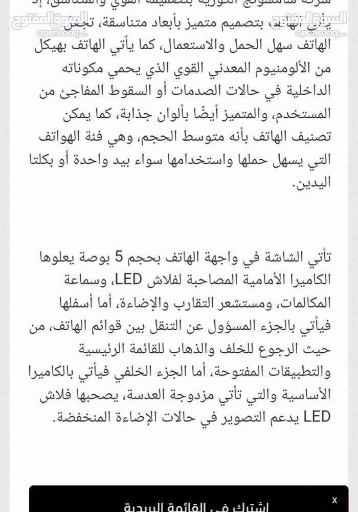 جراند برايم برو 2018 مستعمل
لا تنسَ أنك شاهدت هذا الإعلان في عنكبوت
جراند برايم برو 2018 مستع...