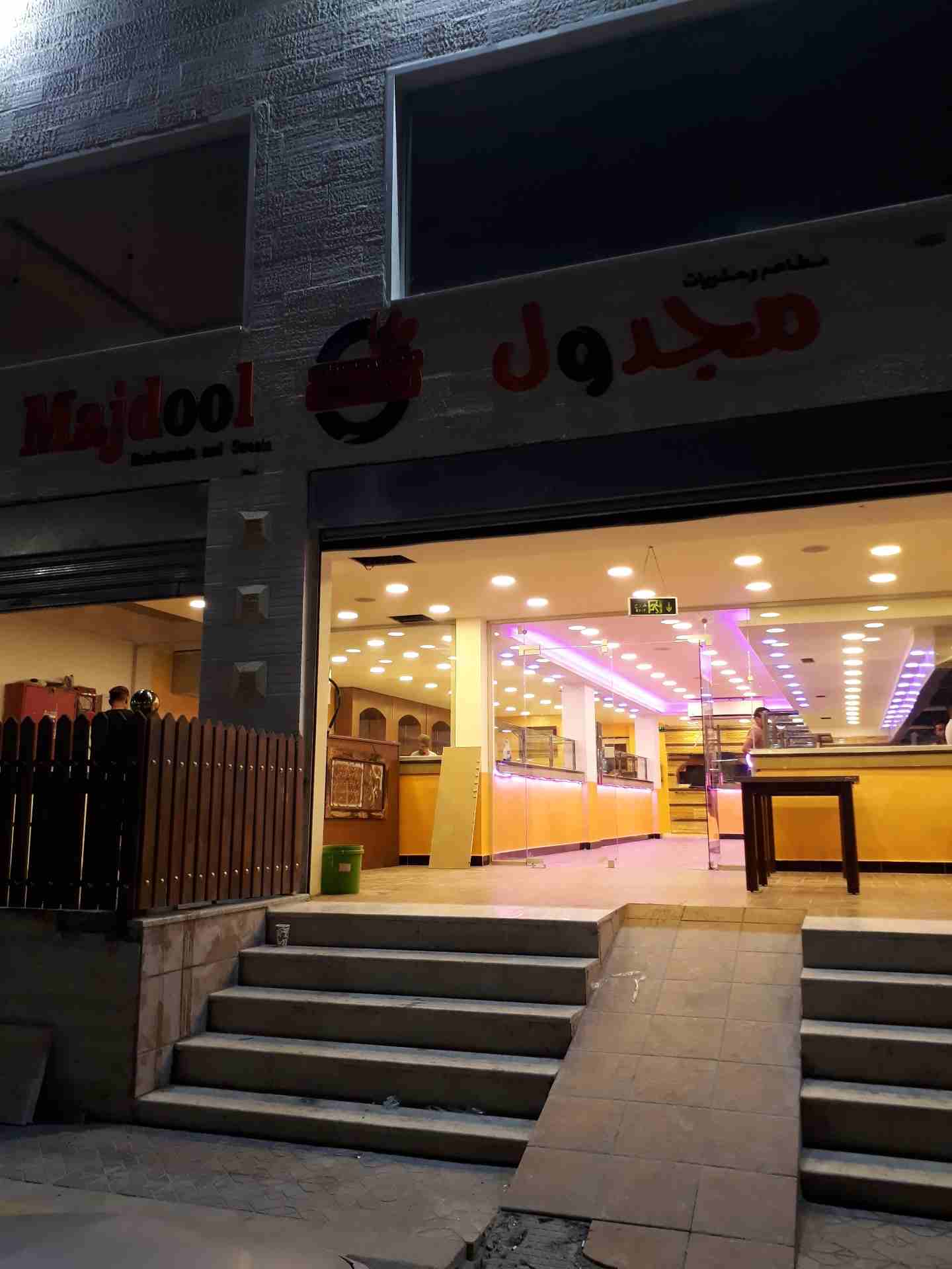 مطعم للبيع بسعر مغري مجهز تجهيز كامل او من دون عدة
لا تنسَ أنك شاهدت هذا الإعلان في عنكبوت
مجهز...