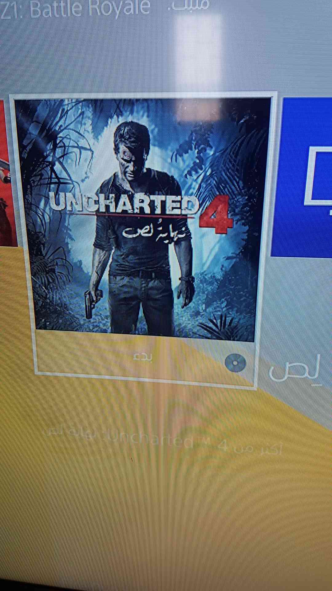 السوني مستعمل بس معي 3 اسبيع او 4 اسبيع وبحلها جيد ويشهد الله انه ماقظ دخل
لا تنسَ أنك شاهدت هذا الإعلان في عنكبوت...