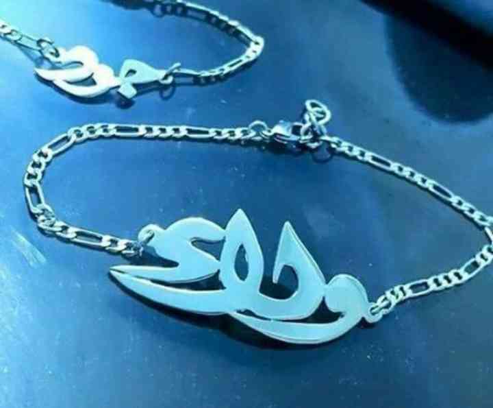 تفصيل اسامي واكسسوار
لا تنسَ أنك شاهدت هذا الإعلان في عنكبوت
اكسسوارات تفصيل على ذووقك وبارخص...