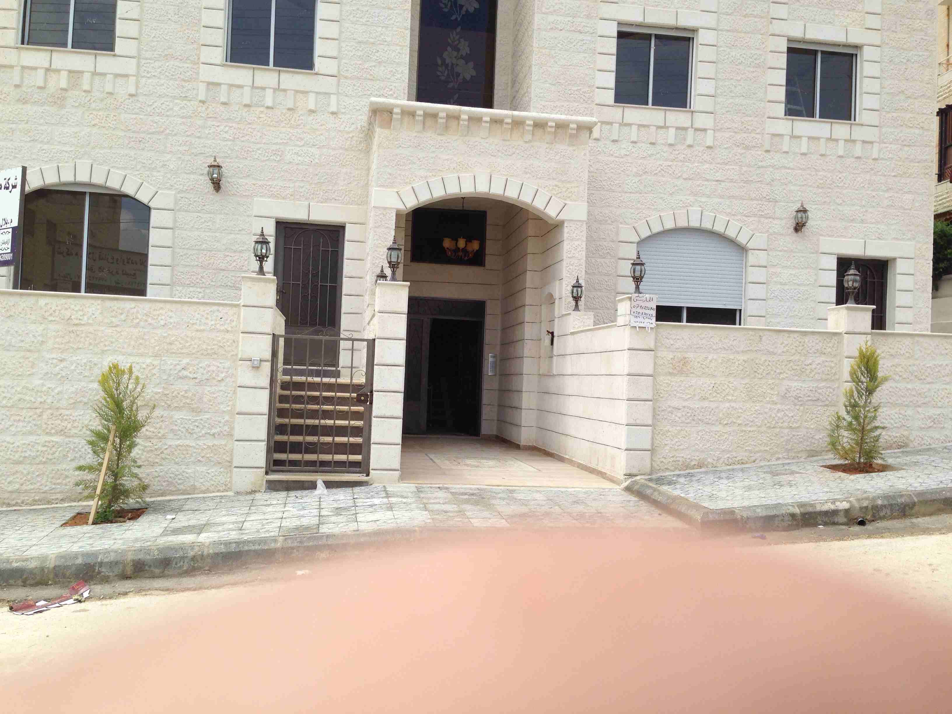 شفا بدران امتداد شارع الكلحه قرب الجامعه التطبيقيه
لا تنسَ أنك شاهدت هذا الإعلان في عنكبوت
تعلن ش...