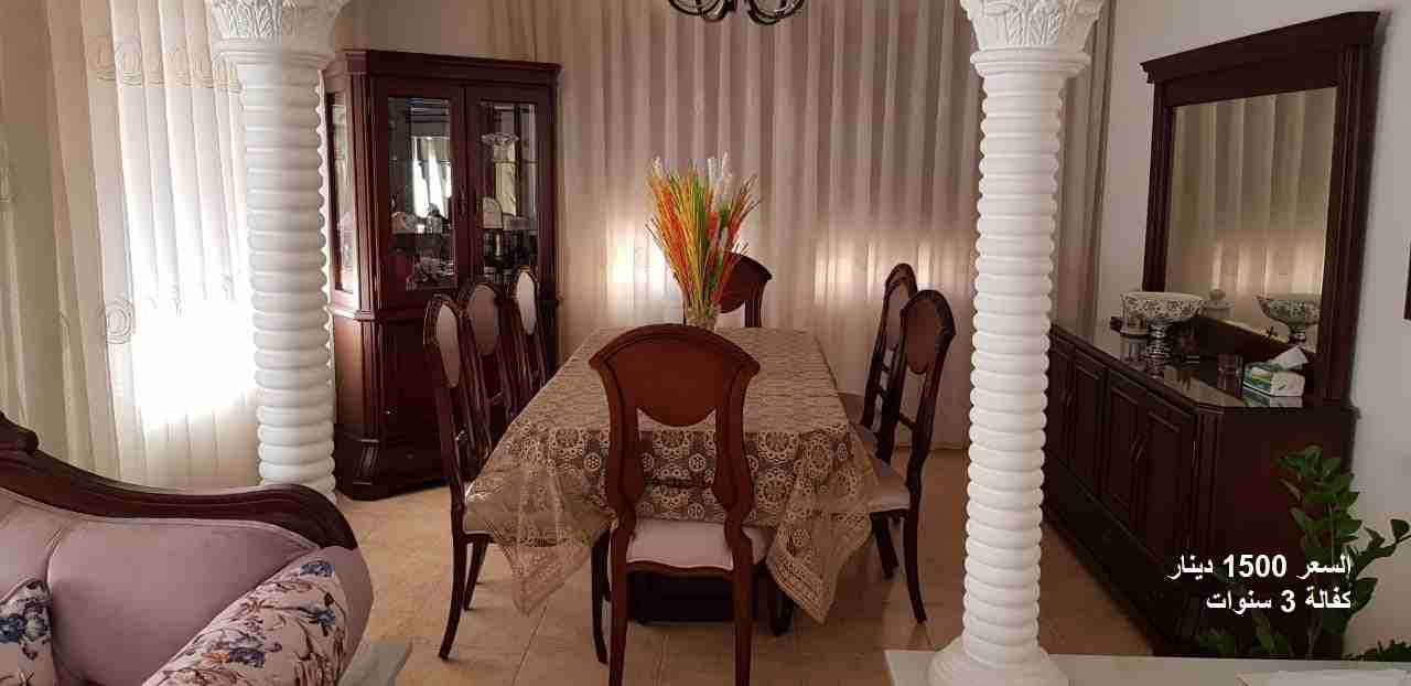 اثاث للبيع بحالة ممتازة بداعي السفر 0796791442
لا تنسَ أنك شاهدت هذا الإعلان في عنكبوت
اثاث للبيع...