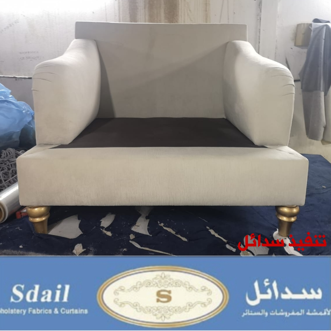 عليك الاختبار وعلينا التنفيذ
لا تنسَ أنك شاهدت هذا الإعلان في عنكبوت
ويوجد لدينا قسم خاص لثأث...