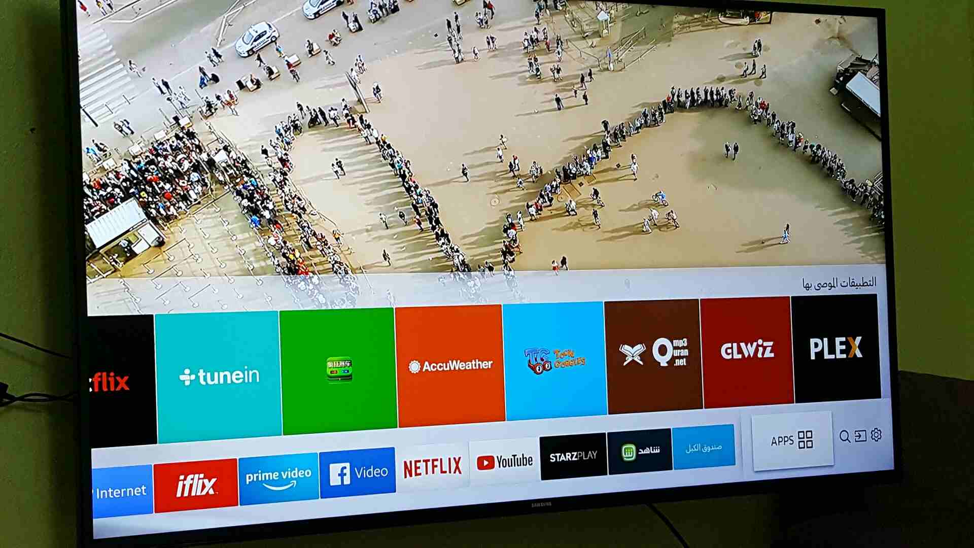 شاشه سامسونج 55 سمارت 4k                                            


	 				لا تنسَ أنك شاهدت هذا الإعلان في عنكبوت            
	 				
                                شاشه سامسونج 55 سمارت 4k جدي...