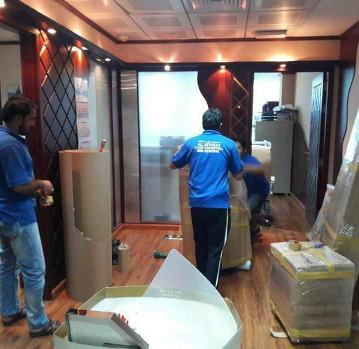 شركة:: الخبراء::لنقل:: الاثاث/0791892219//
لا تنسَ أنك شاهدت هذا الإعلان في عنكبوت
شركة الخبر...